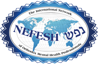 NEFESH Logo